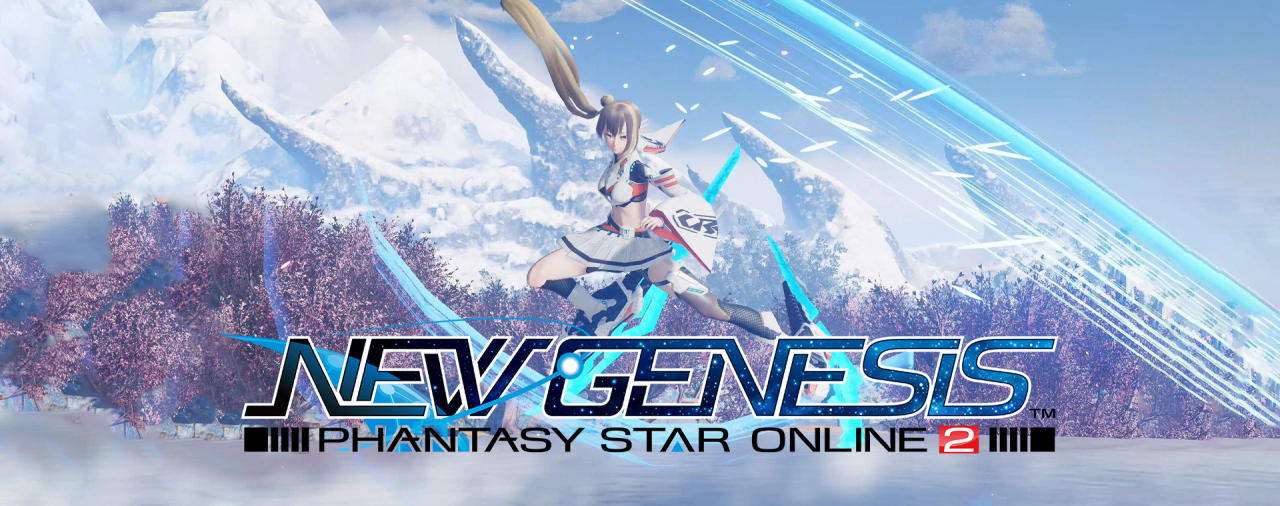 Купить системный блок для Phantasy Star Online 2 New Genesis