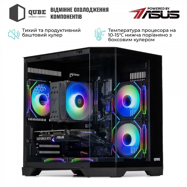 Купить Системный блок QUBE Игровой QB Ryzen 5 5500 RTX 5060 Ti