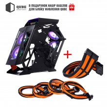 Купить Корпус QUBE STALKER Black-Orange (STALKER_FMBU3) +