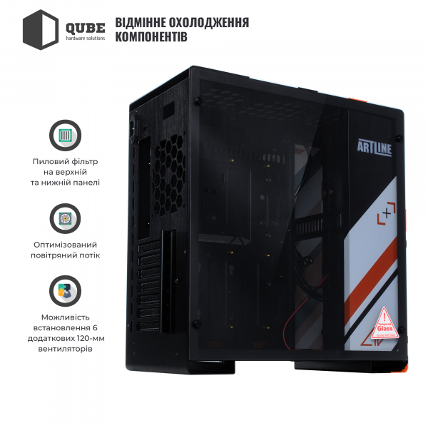 Купить Корпус QUBE OVERLORD GRIFFIN Black (QOBU5A_WBNU3) в Украине